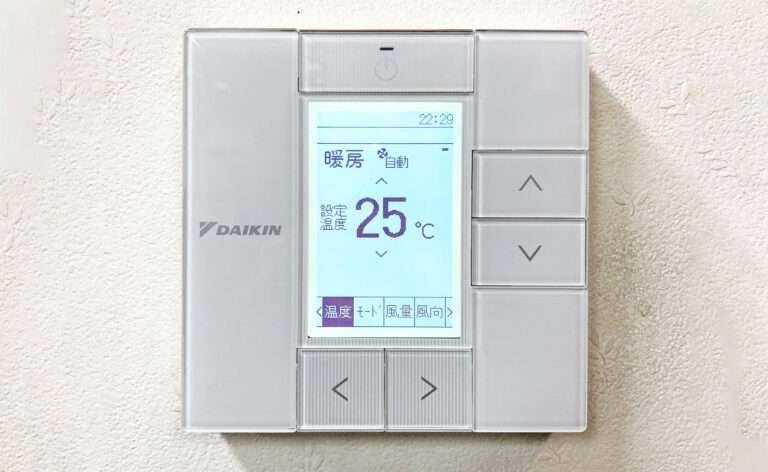 エアコンの冷房・暖房が効いていない
